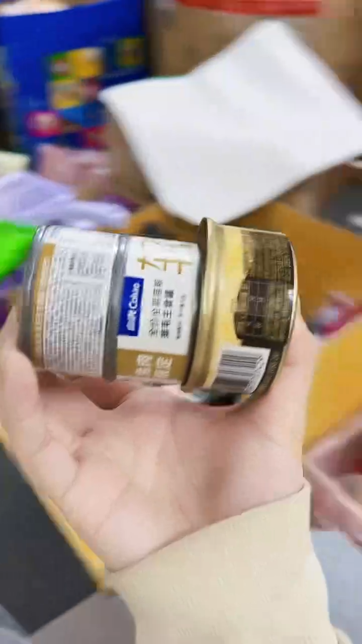 1****_9.9小壳排毛罐*2+希宝*1罐