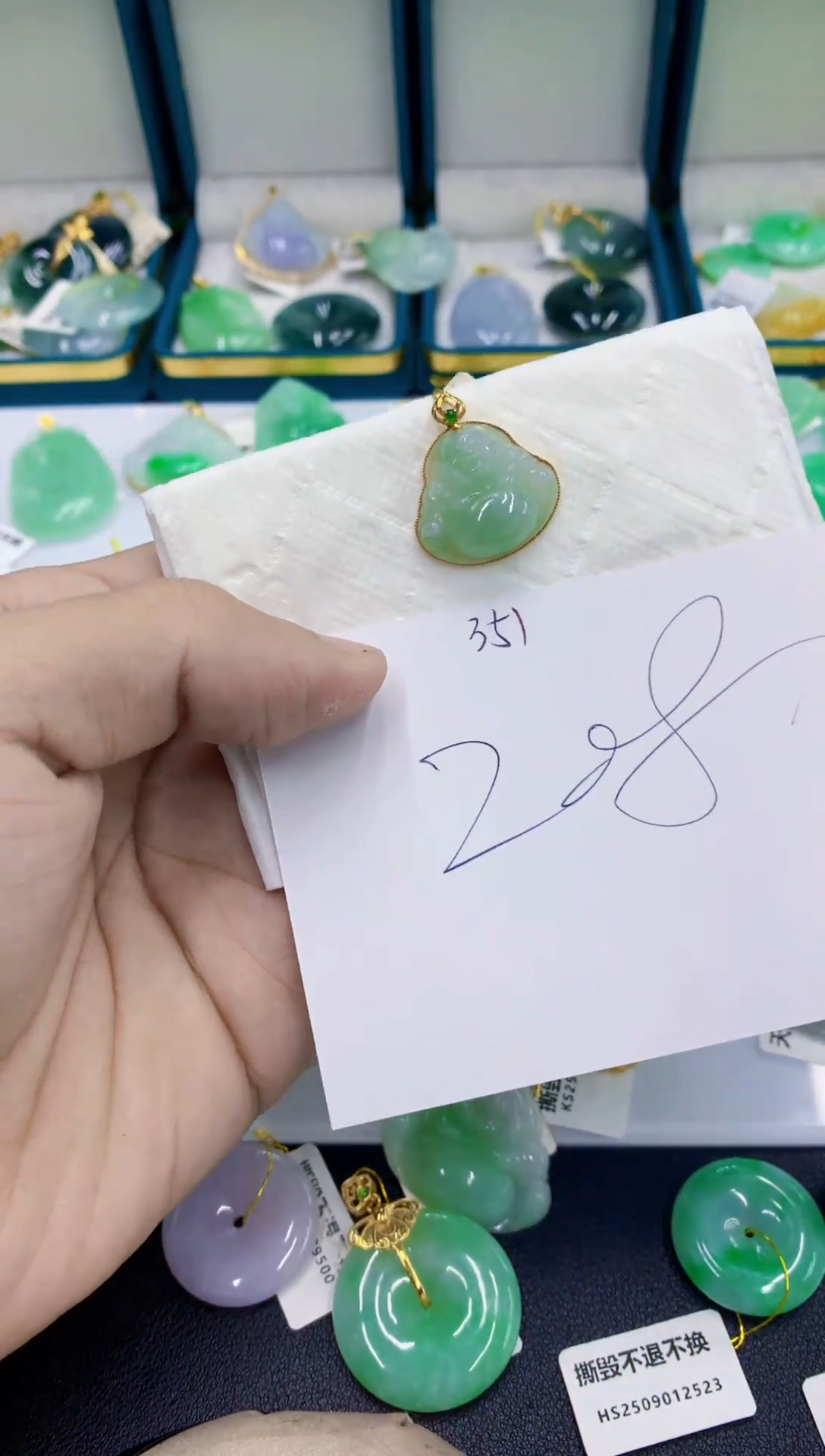 颈饰18K金镶嵌翡翠11111111