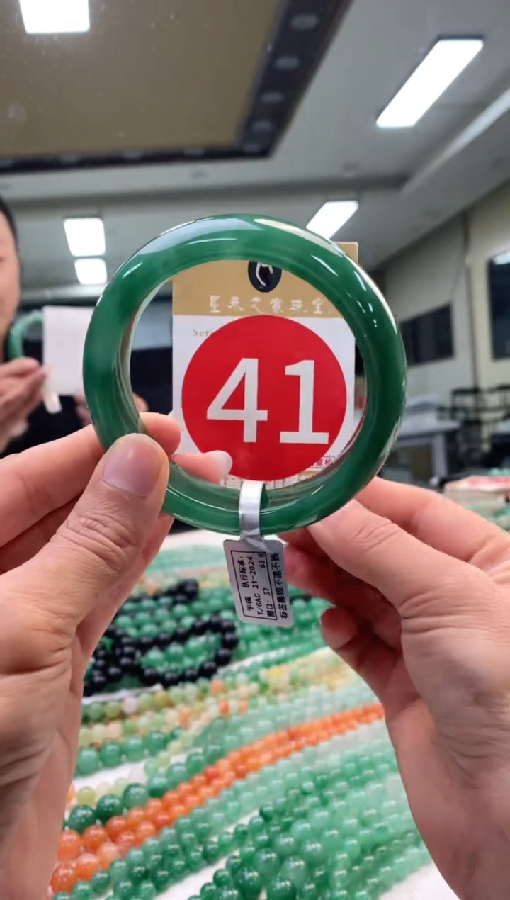 未镶嵌手镯石英质玉57+41