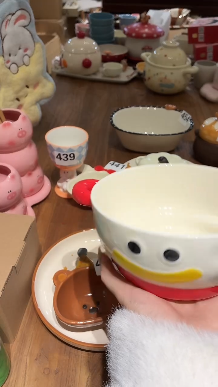 瓷455 小丑碗 红 瑕疵