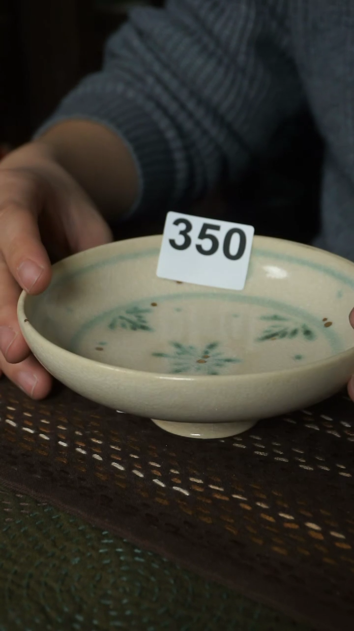 【闪购商品】摆件景德镇 不俗屿茶器350