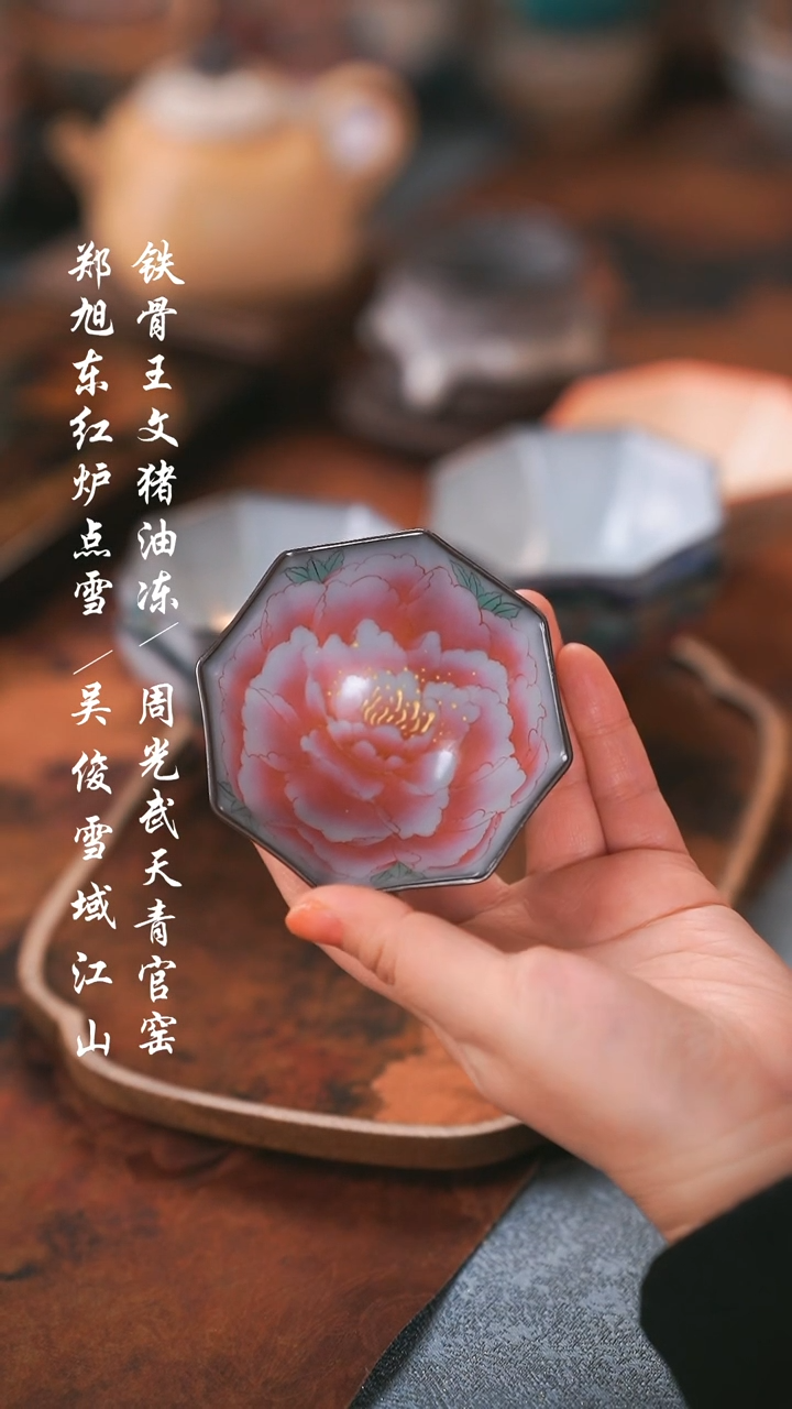 【闪购商品】000000000000000001