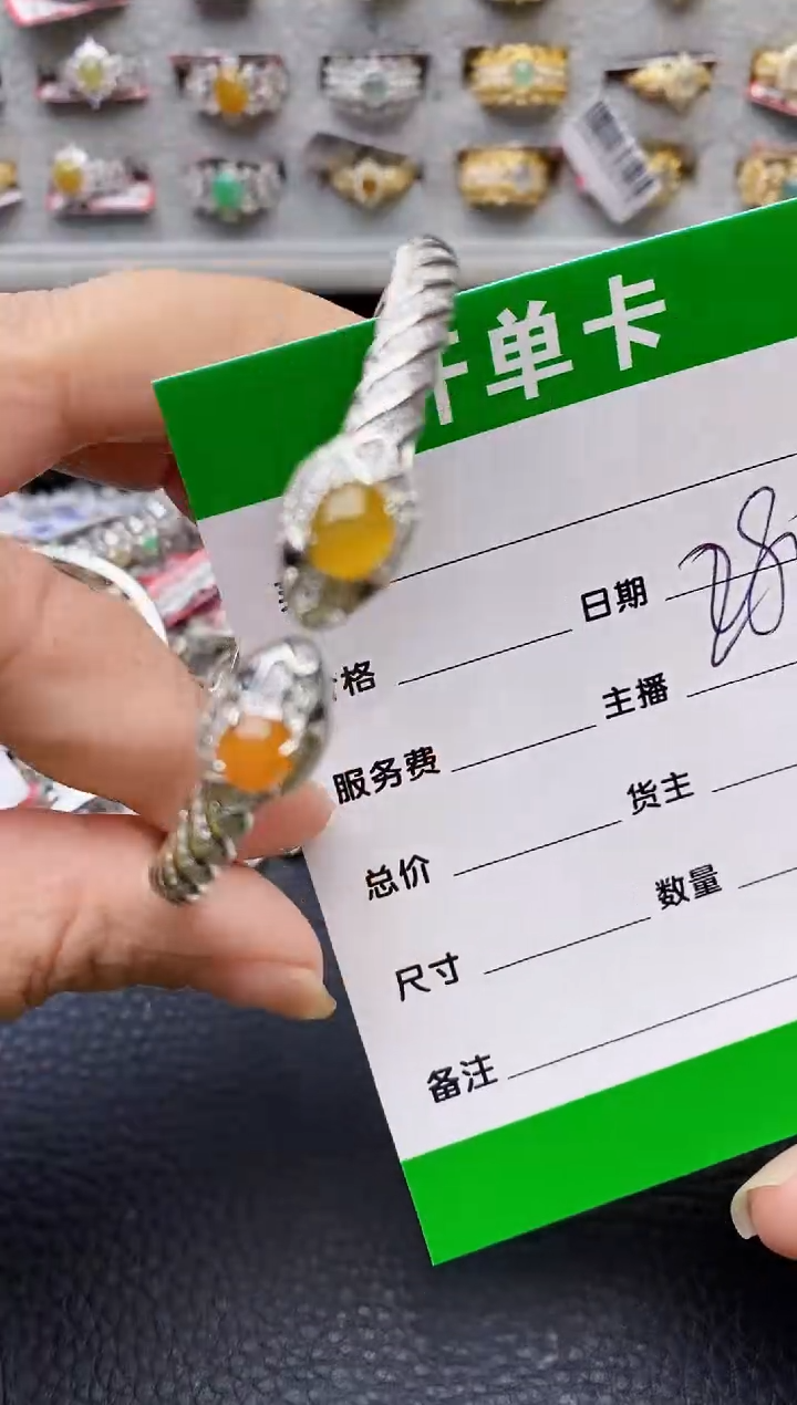 【闪购商品】翡翠戒指银S925镶嵌/7472