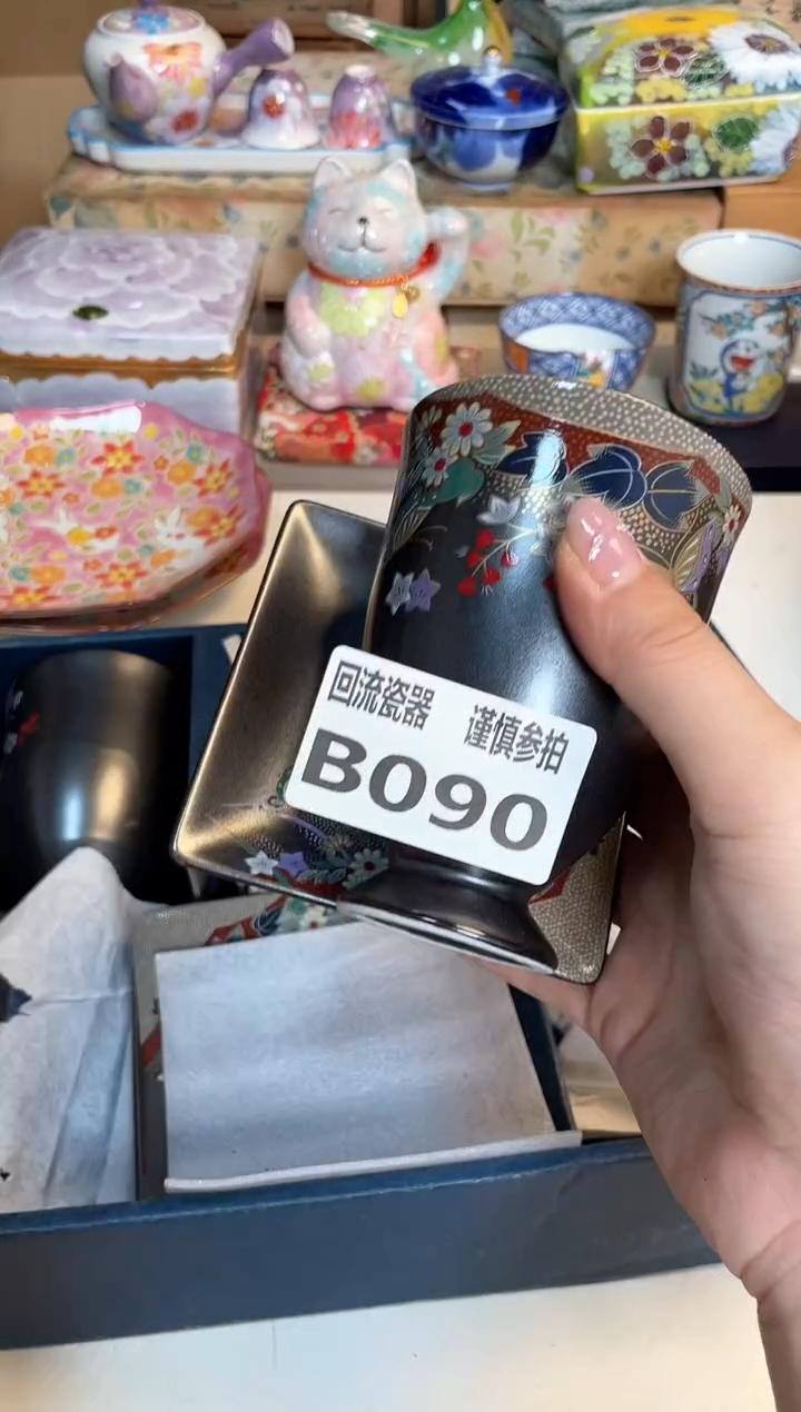 【闪购商品】闪购闪购闪购闪购