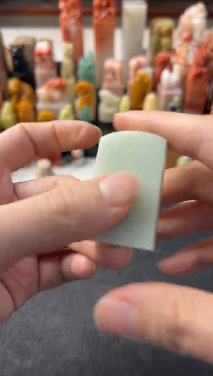 【闪购商品】昌化石印石编号编号8032