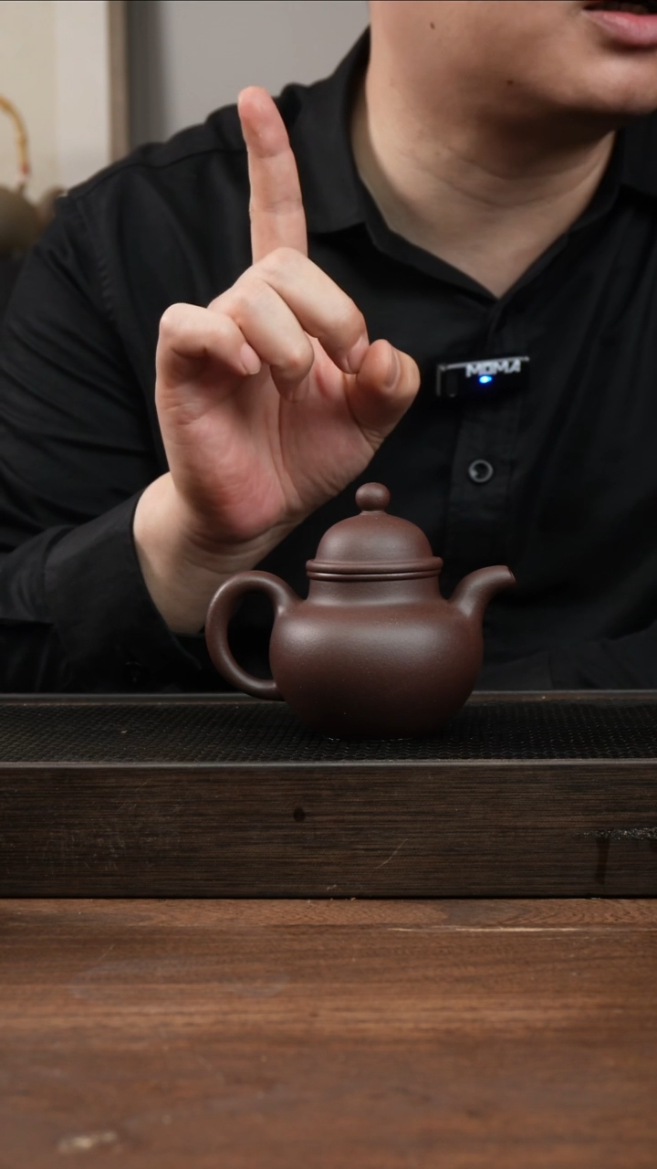 茶杯紫砂用****0紫泥掇球    200CC  