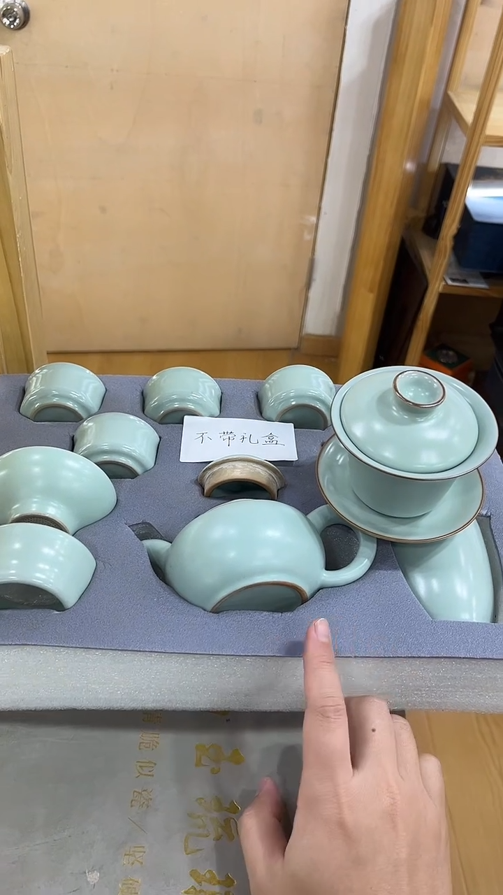 展宏茶具展宏茶具@b-