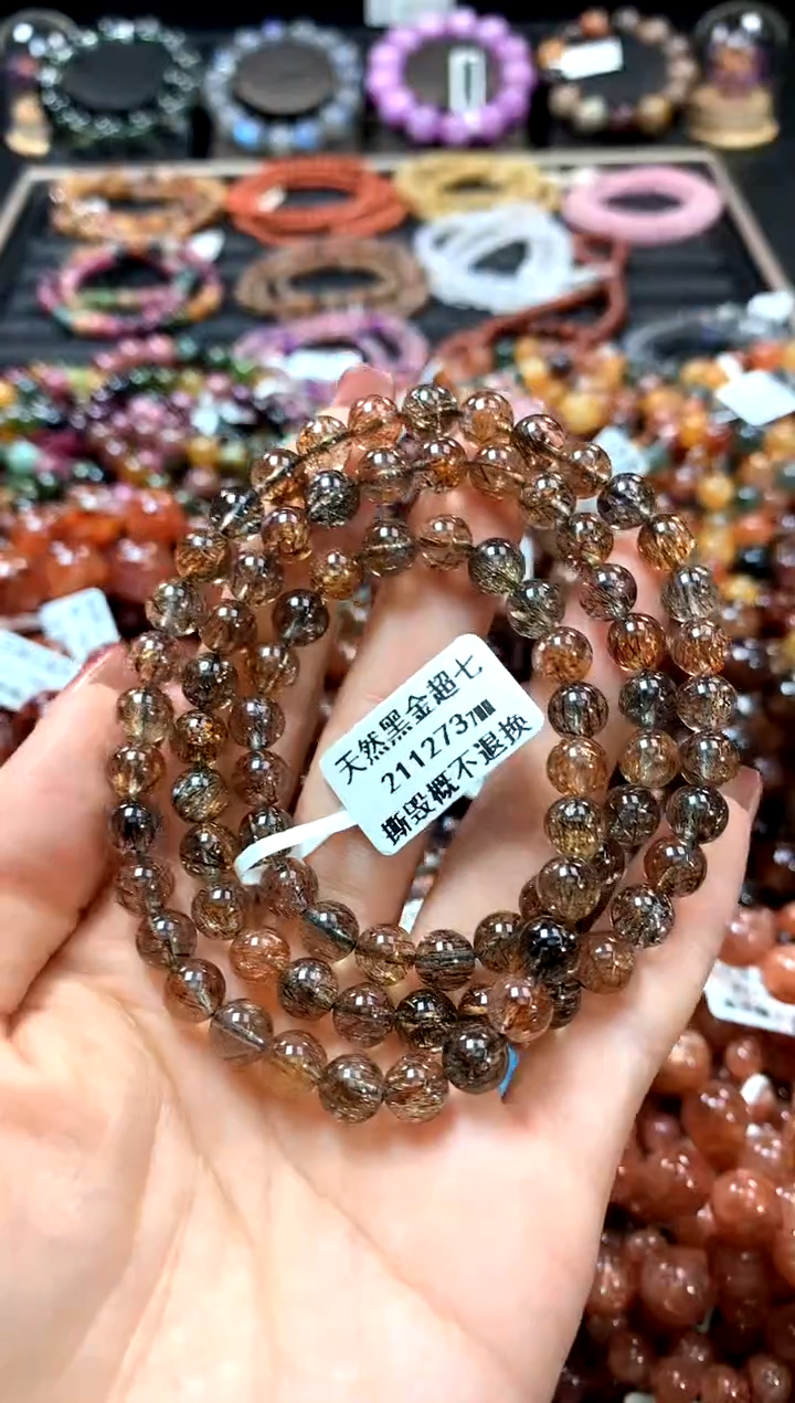 【闪购商品】水晶手串未镶嵌7*********