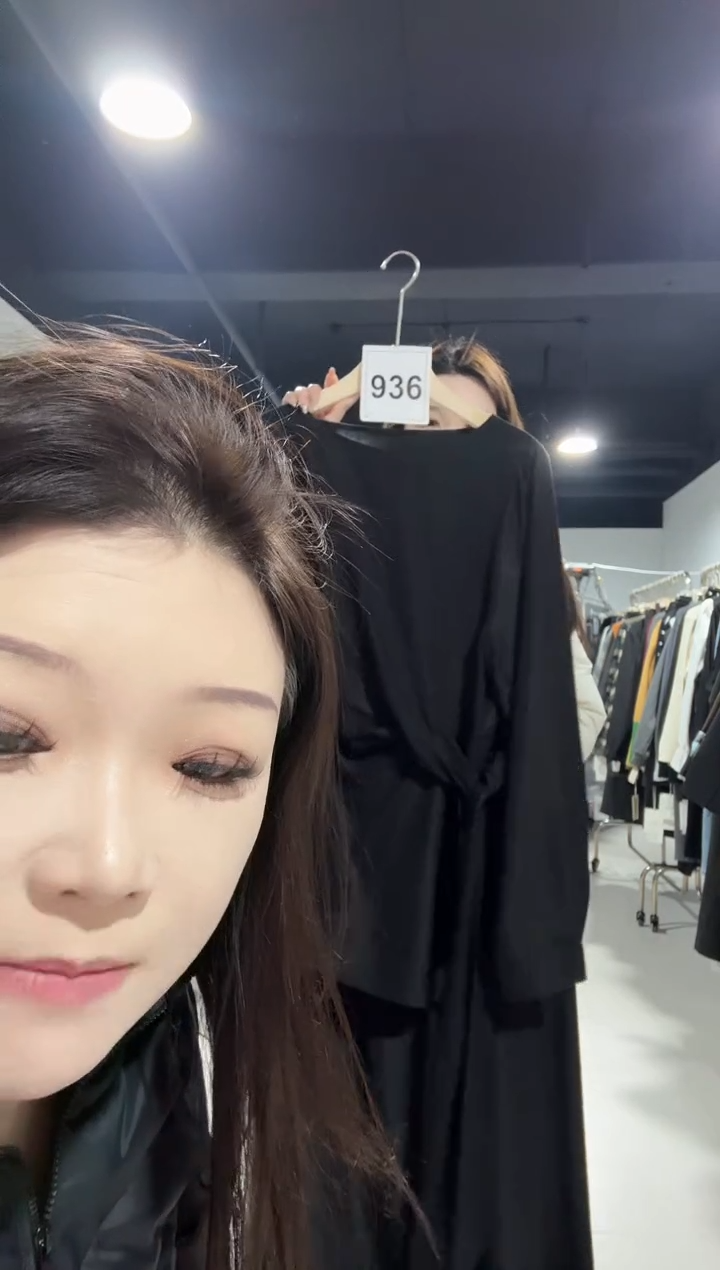 936-黑色套装小码··