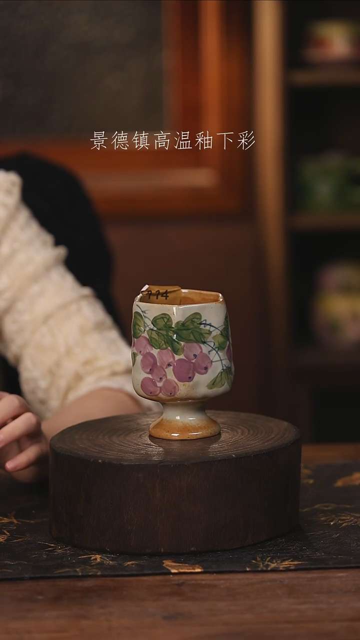 陶瓷景德镇高温釉下手绘陶瓷@L114@