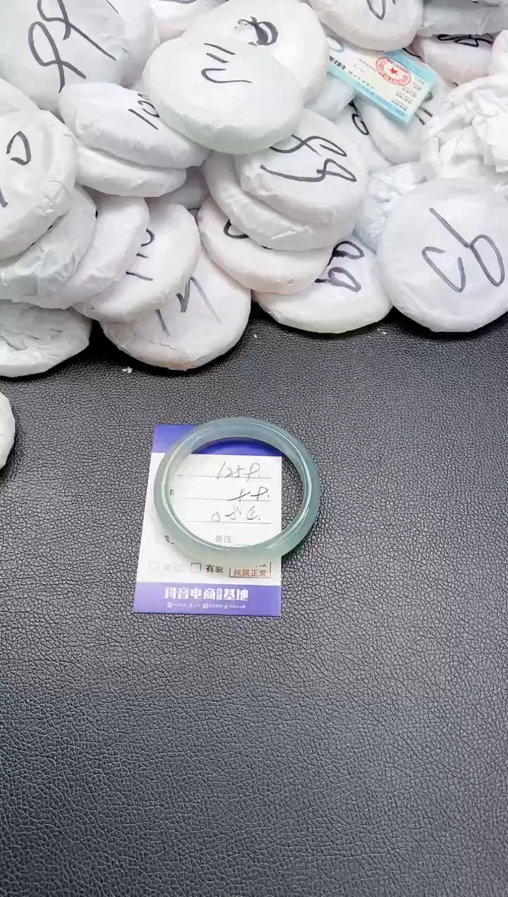 【闪购商品】石英质玉手镯未镶嵌 25L259-58