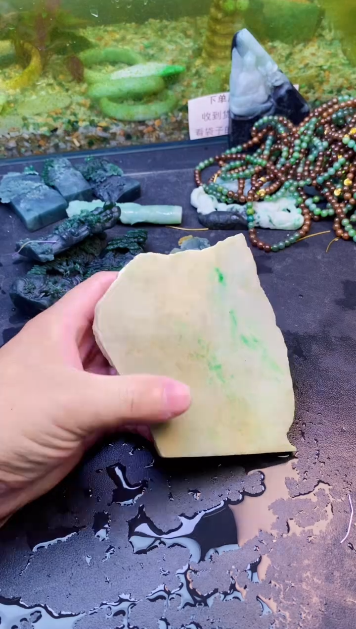 【闪购商品】翡翠颈饰未镶嵌150天然翡翠