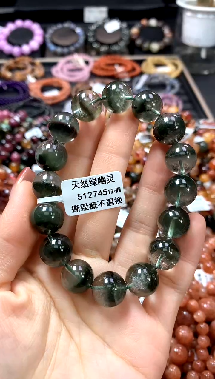 【闪购商品】水晶手串未镶嵌13+*******