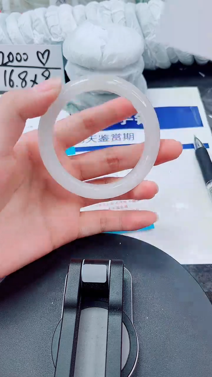 未镶嵌手镯石英质玉53-55/56
