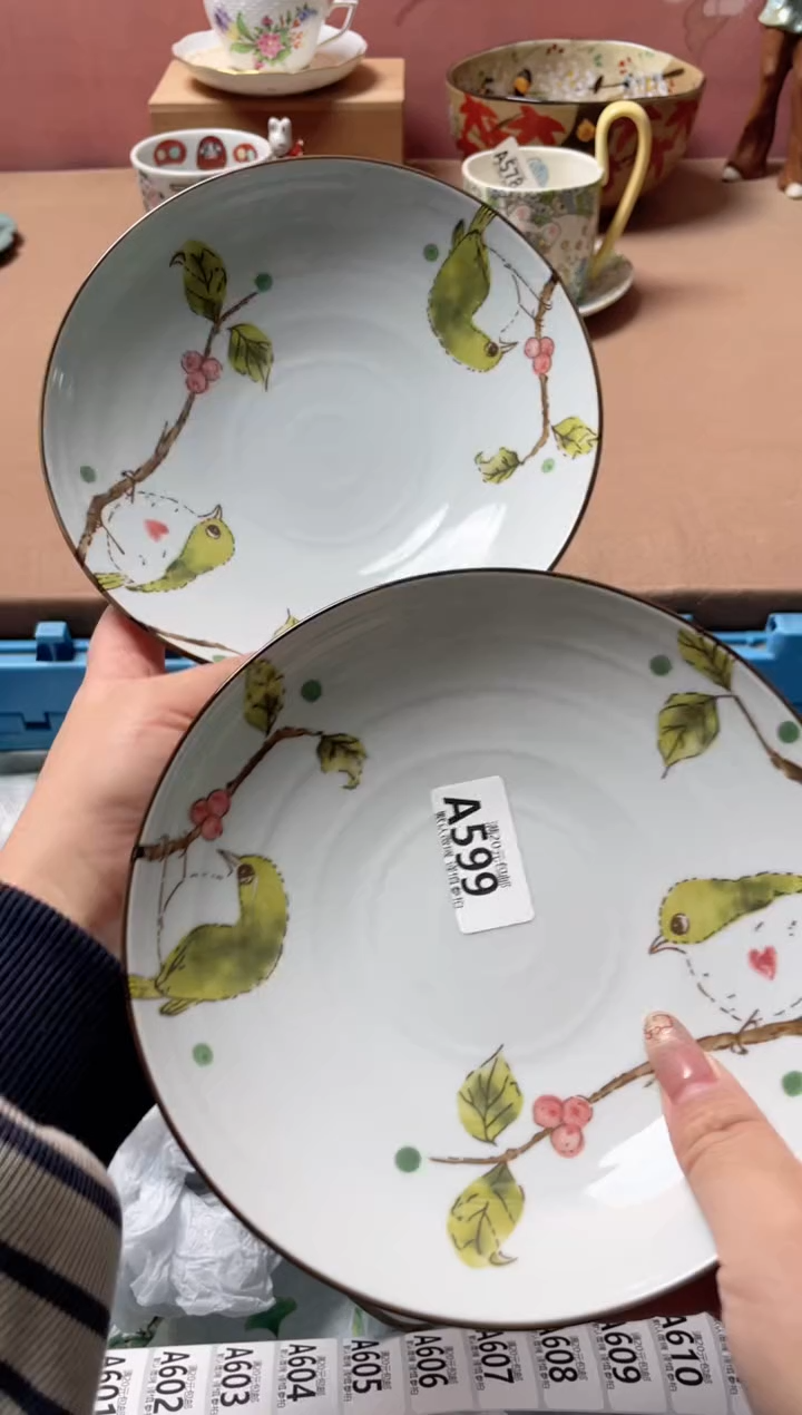 瓷片瓷器瓷器A599