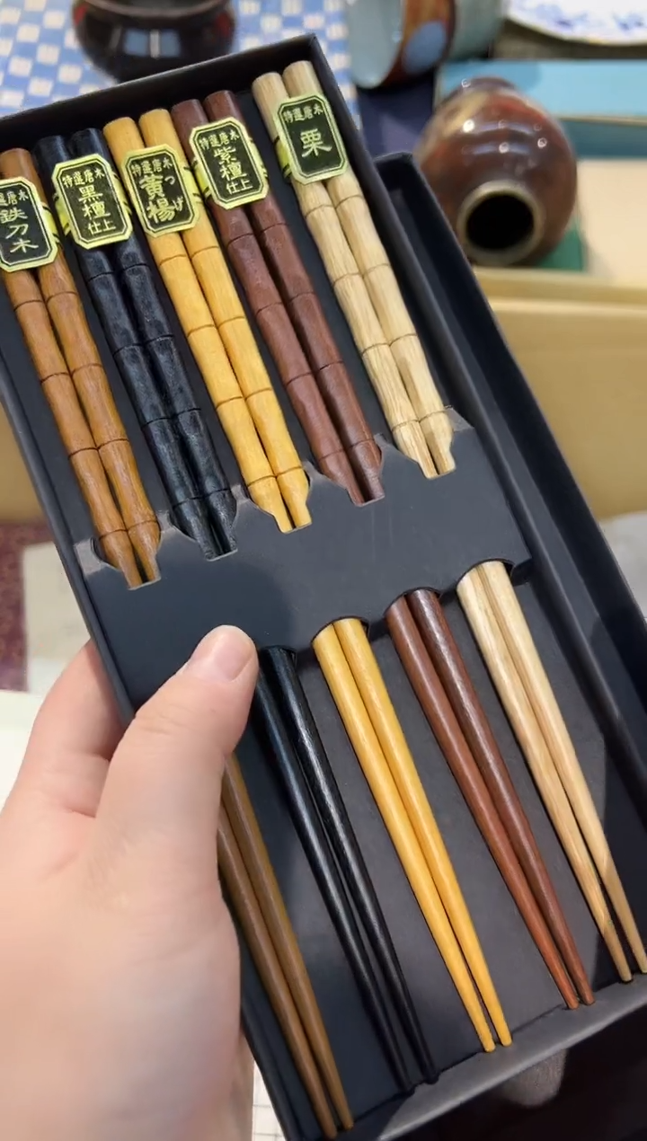 木1218啊啊啊啊啊啊