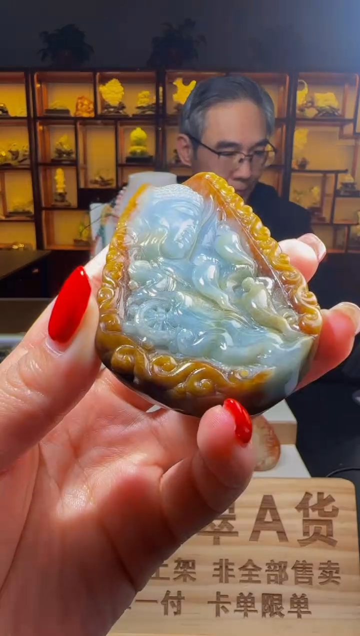 【闪购商品】定制翡翠未镶嵌ZB01874翡翠