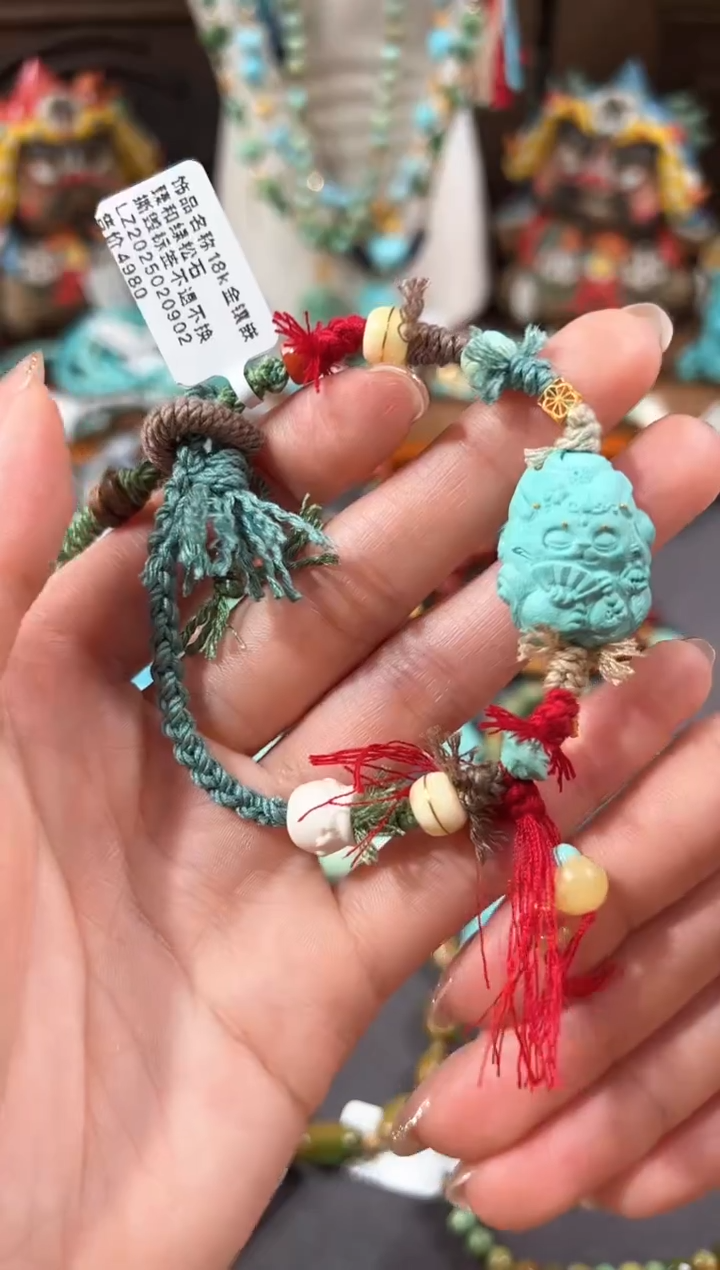 【闪购商品】绿松石手链18K金镶嵌绿松石手链