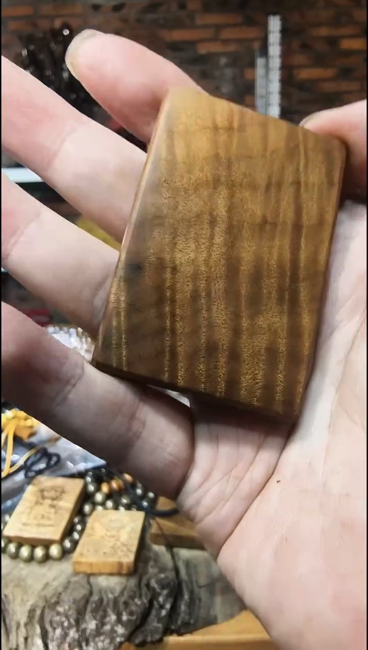 金丝楠无事牌手把件