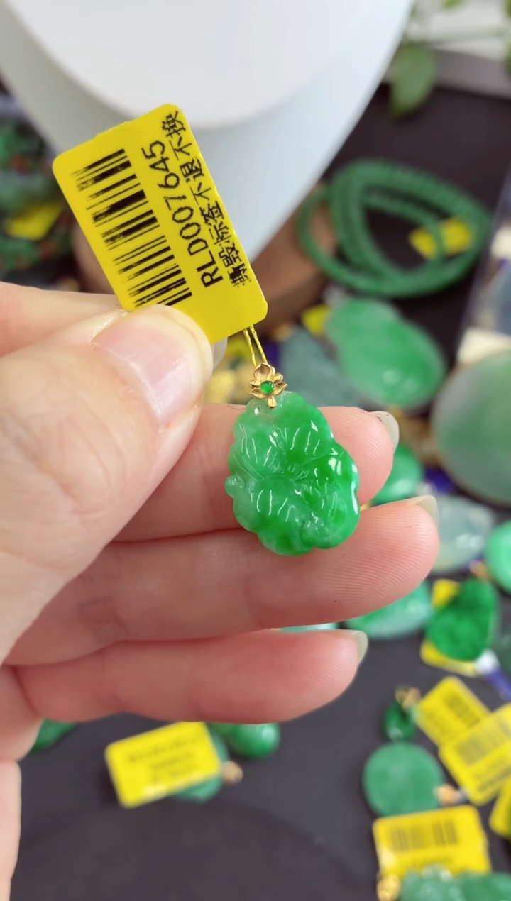 吊坠(不含链)18K金镶嵌翡翠挂件