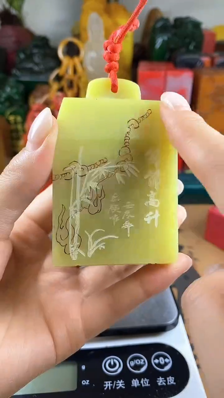 寿山石印石9寿山石