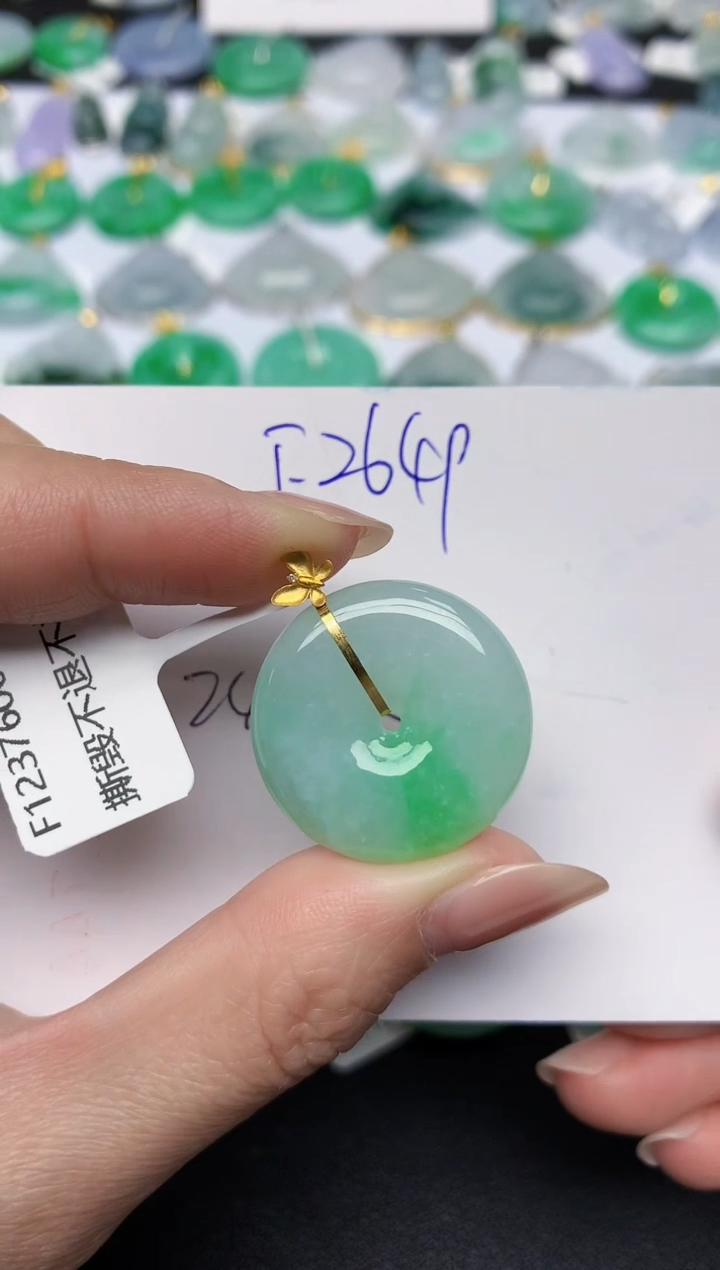 颈饰18K金镶嵌翡翠天然缅甸A货翡翠百元以上9元证书费自理