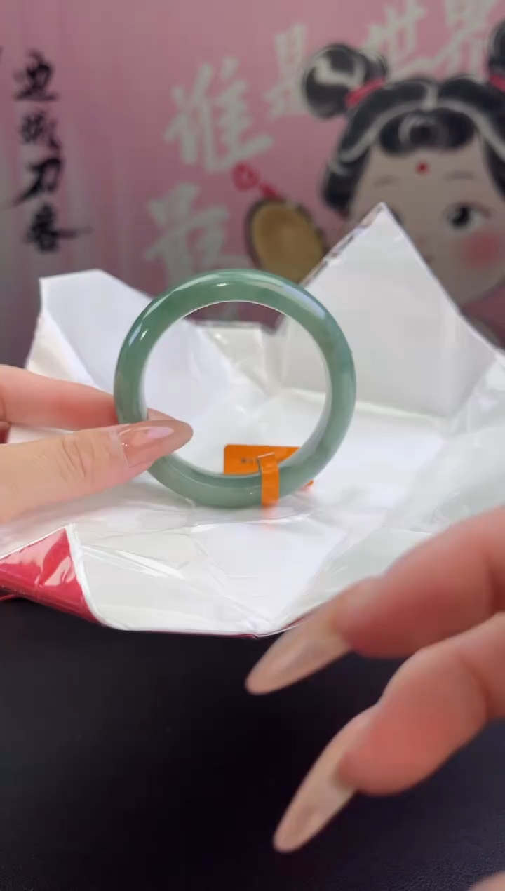 【闪购商品】翡翠手镯未镶嵌翡翠手镯