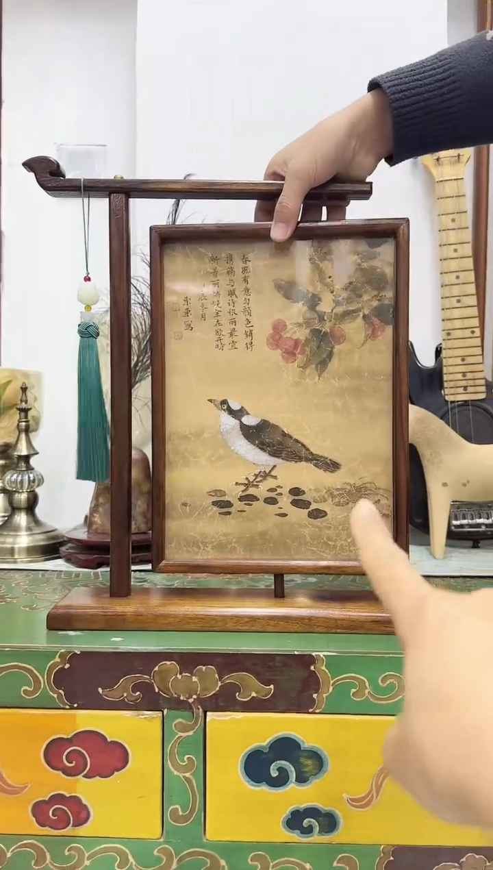 【闪购商品】纸本1炳山艺术----------胡冬冬作品