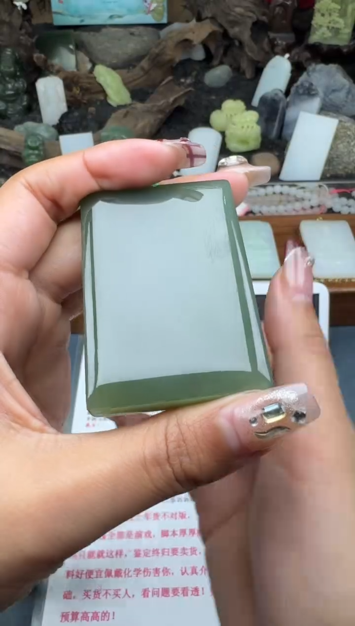 【闪购商品】和田玉颈饰未镶嵌菲菲