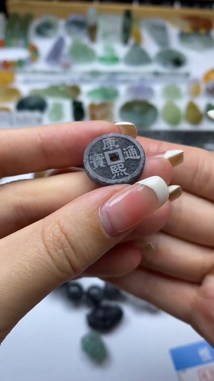 未镶嵌定制翡翠毛货定制不退不换