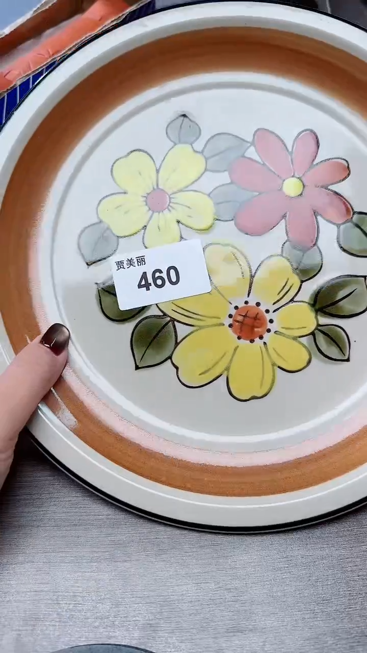 瓷片瓷片瓷片瓷片460