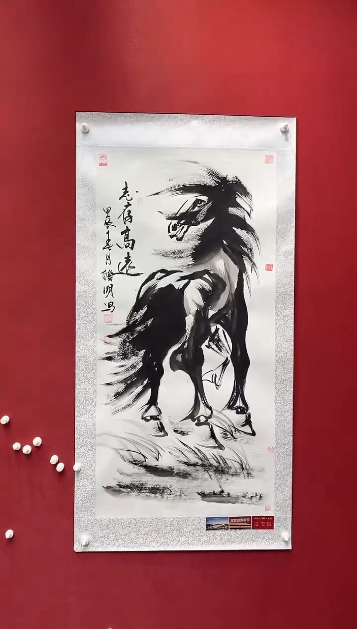 国画老师创作作品 57