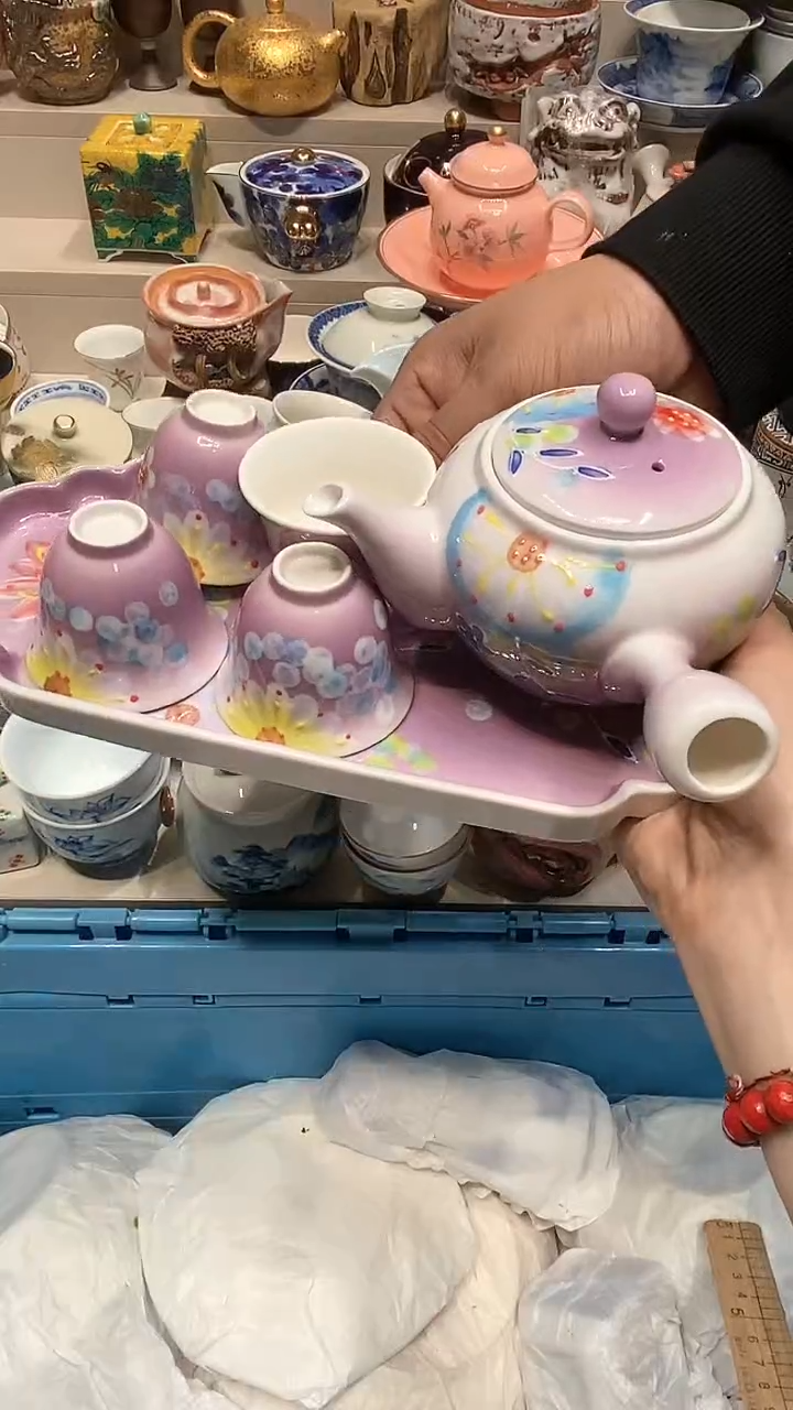 【闪购商品】龙弟嘎嘎漏的啊啊啊啊