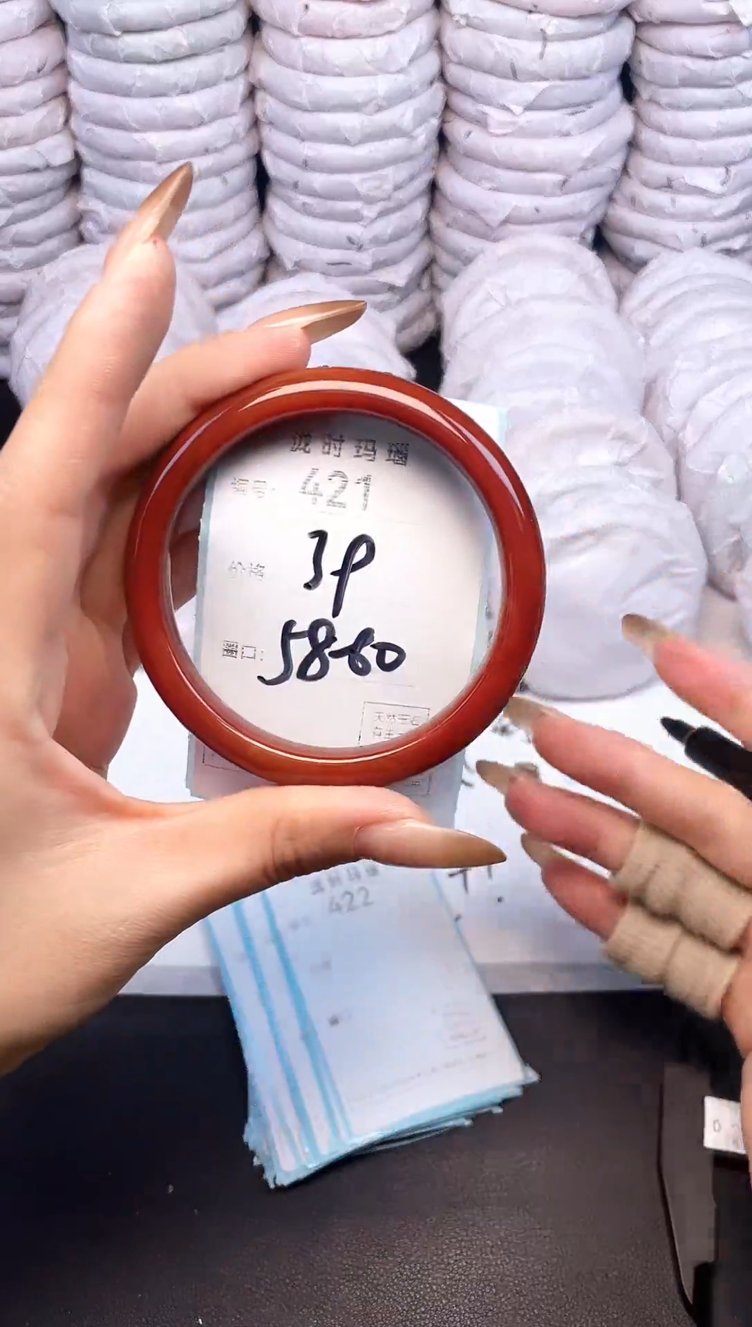 手镯玛瑙/玉髓未镶嵌421