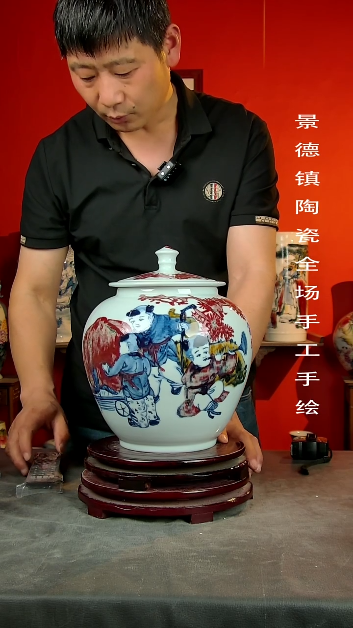 摆件景德镇陶瓷花瓶手工手绘