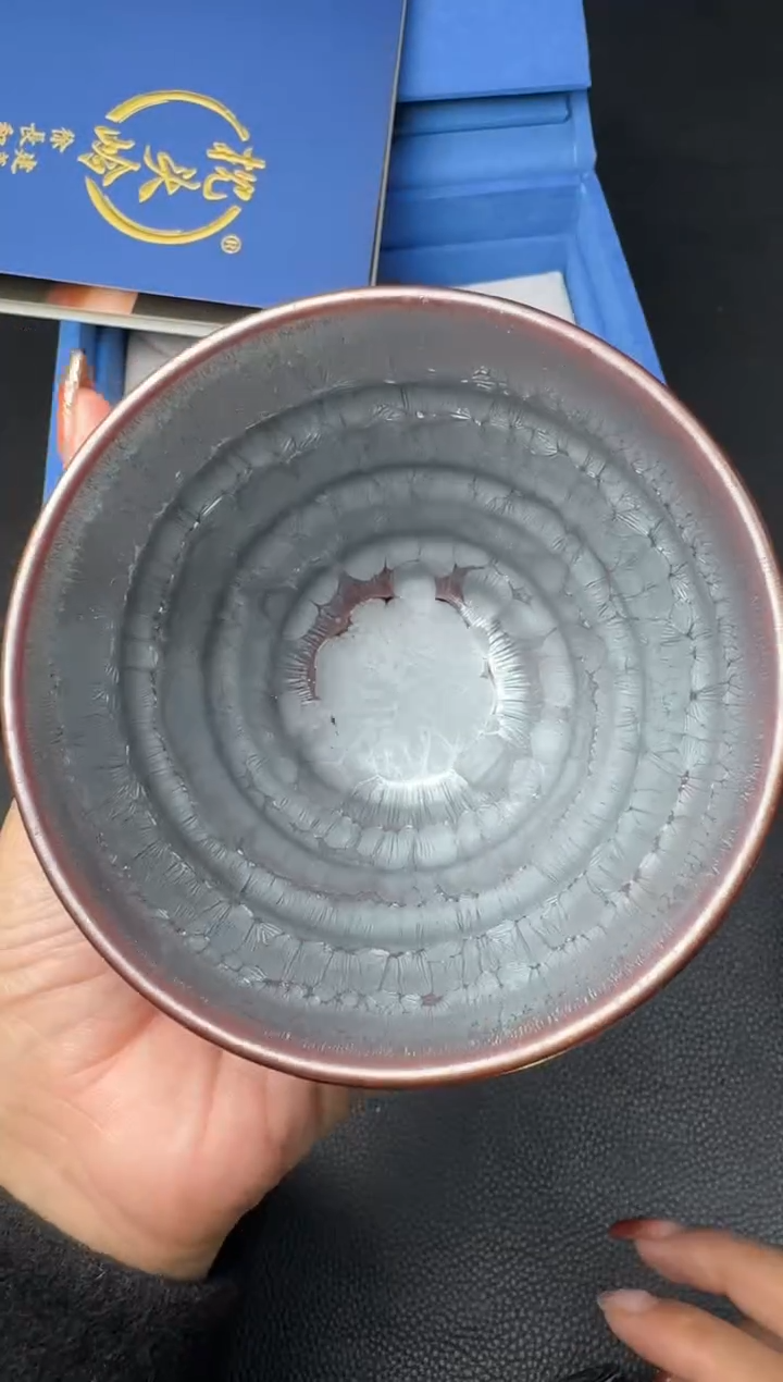 【闪购商品】茶盏徐长和铠甲盏111