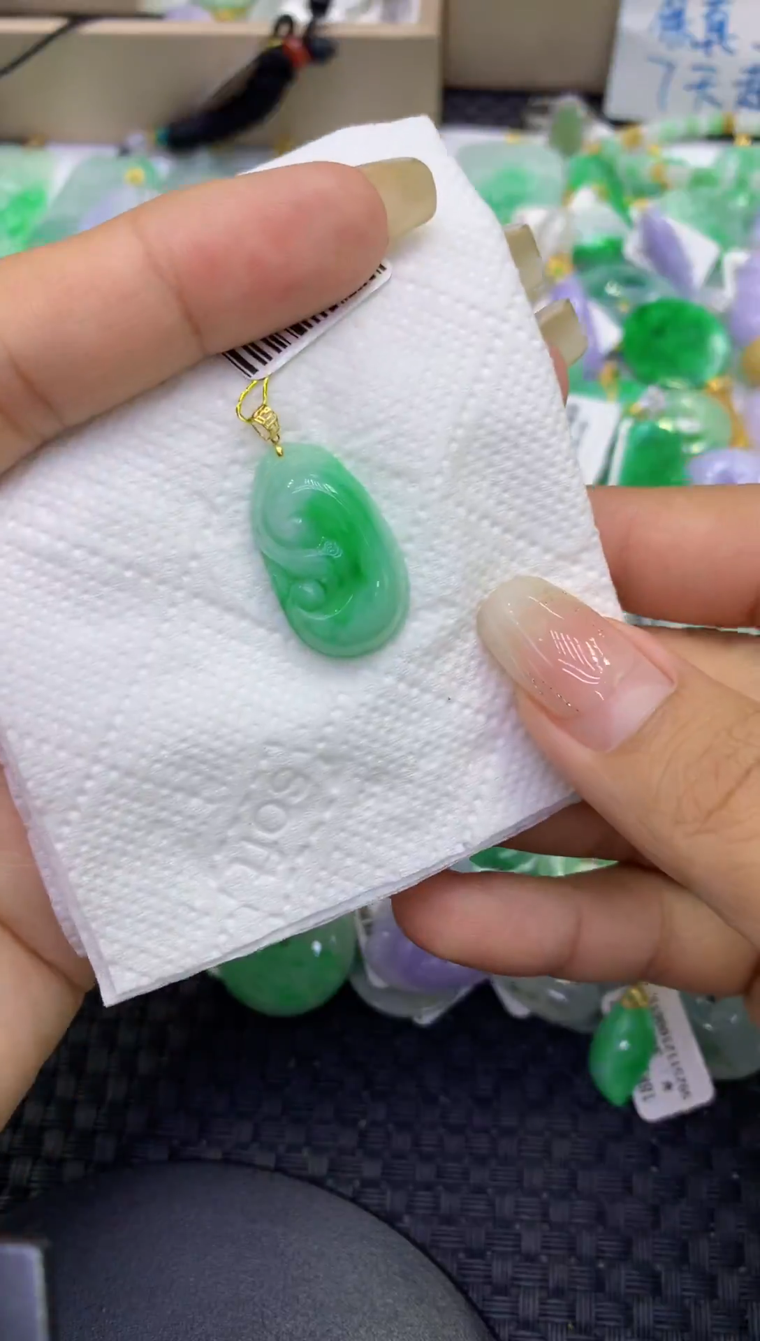 颈饰18K金镶嵌翡翠天然缅甸A货翡翠