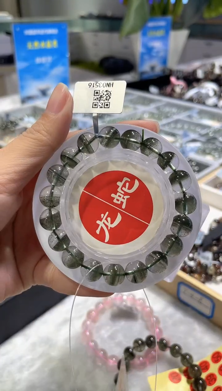 【闪购商品】水晶手串未镶嵌手串