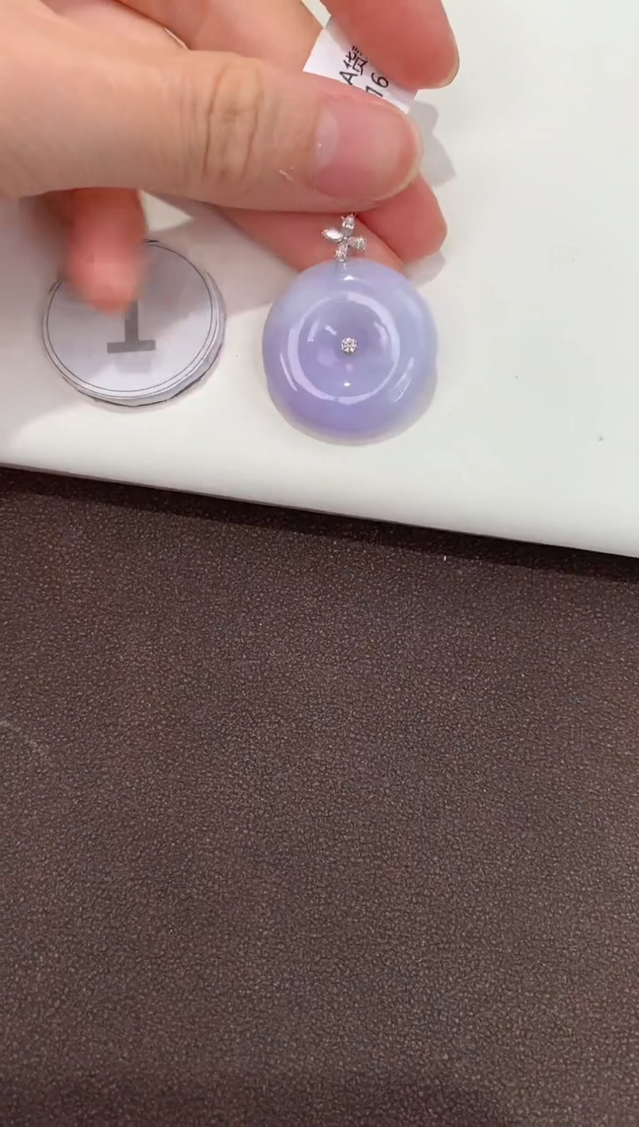 翡翠18K金镶嵌吊坠(赠链)天然缅甸A货翡翠