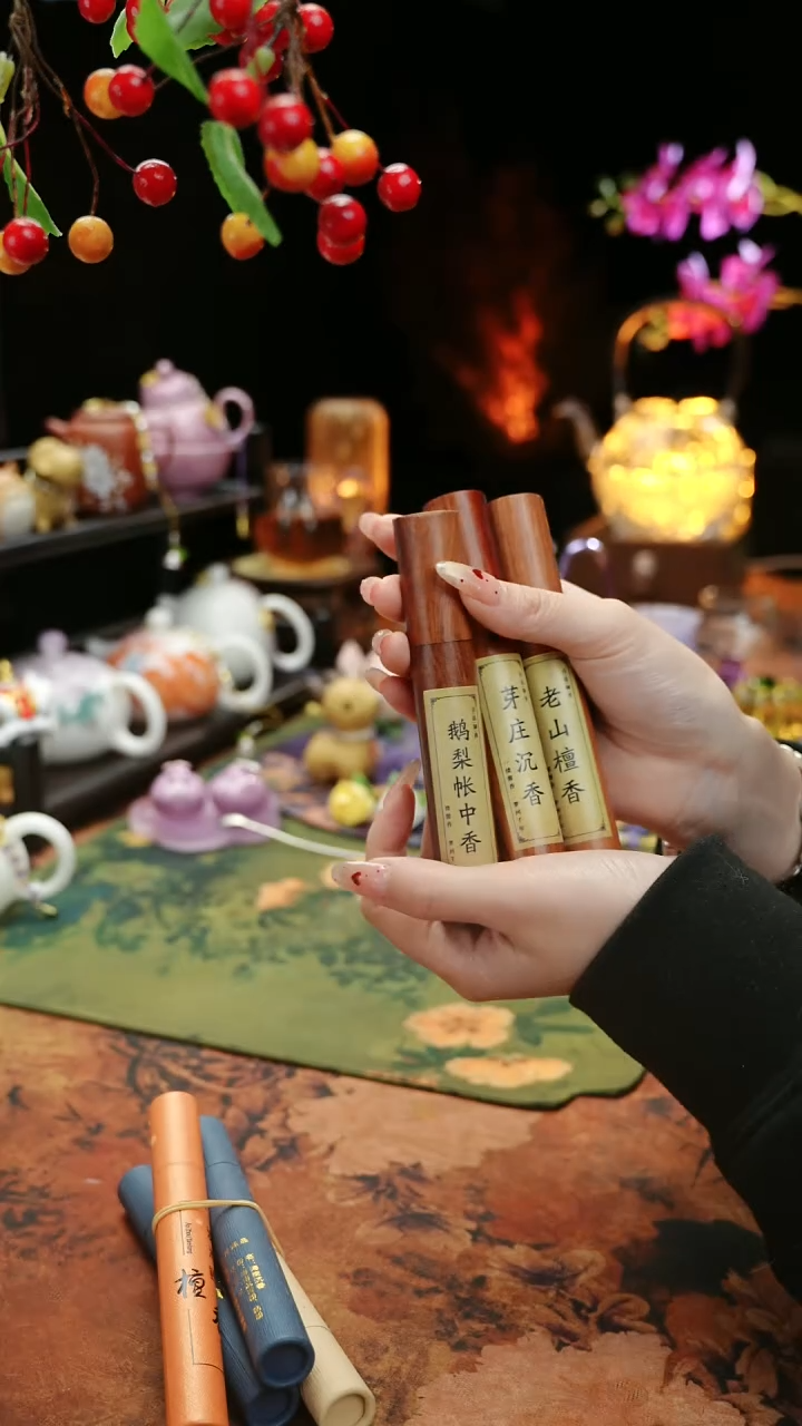 【闪购商品】芽庄沉香+老山檀香+帐中香