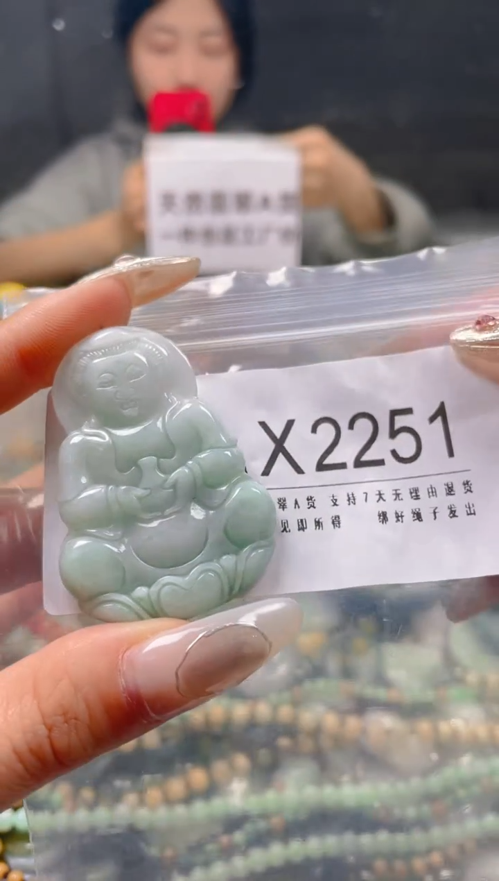 【闪购商品】翡翠颈饰未镶嵌/X/翡翠A货一图一物
