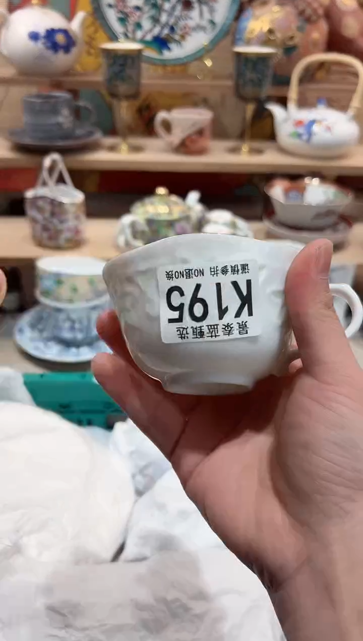 【闪购商品】瓷片当天凑满25米包邮K195