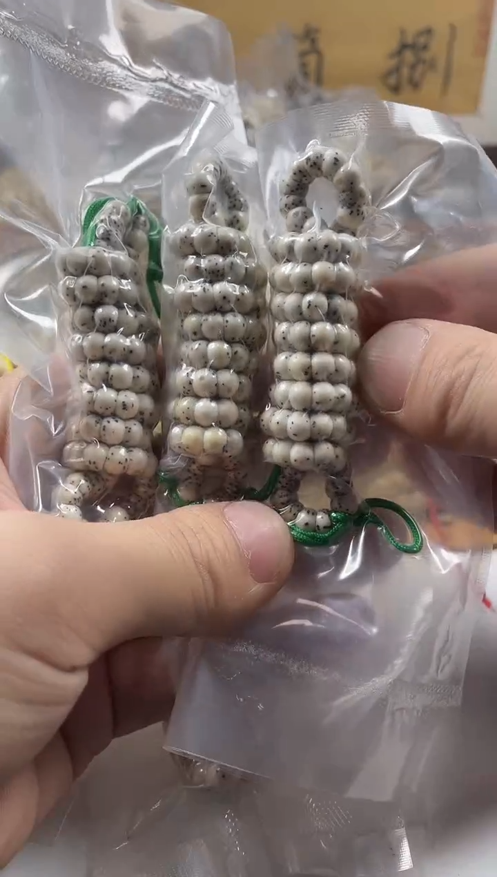 吊坠星月菩提厚切蒜瓣大留白6mm蒜瓣高货