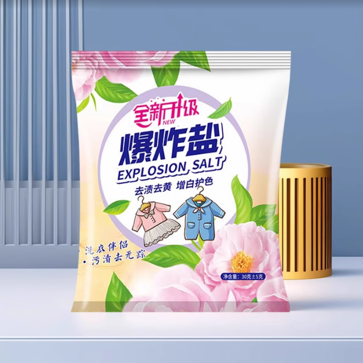 黄渍领口油污衣袖发霉鞋边焕新爆炸盐让旧衣焕然一新