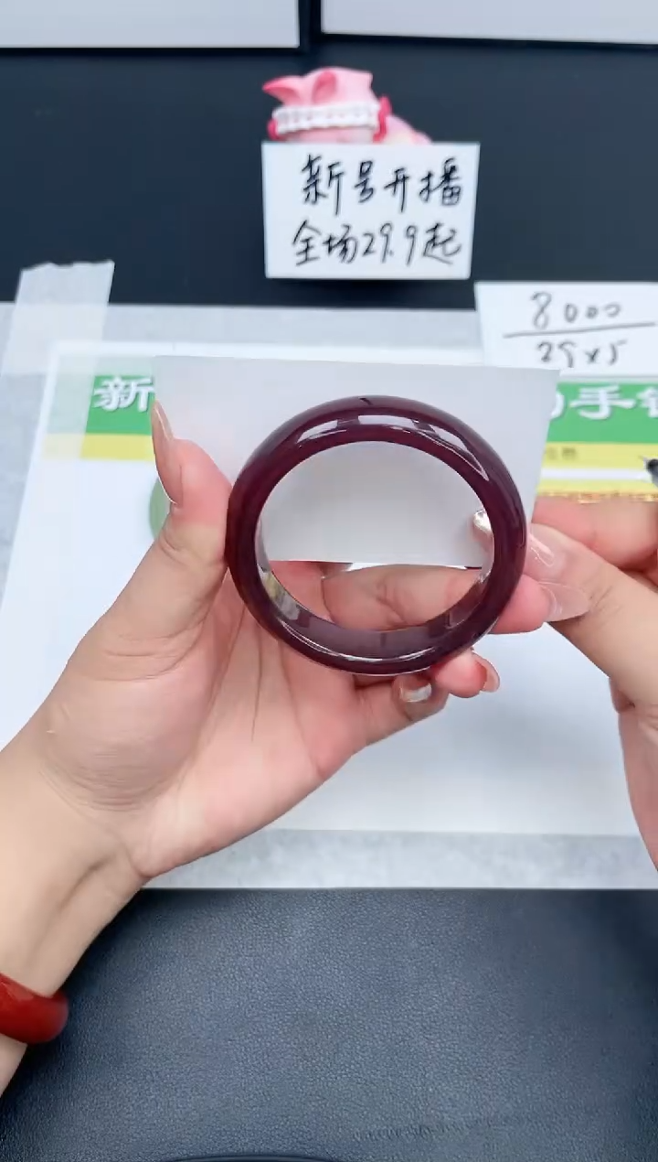【闪购商品】石英质玉手镯未镶嵌100-54.4