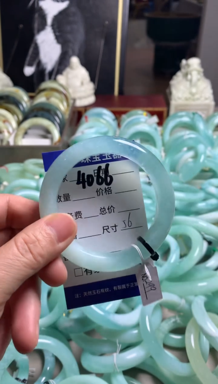 【闪购商品】蛇纹石玉未镶嵌手镯4066