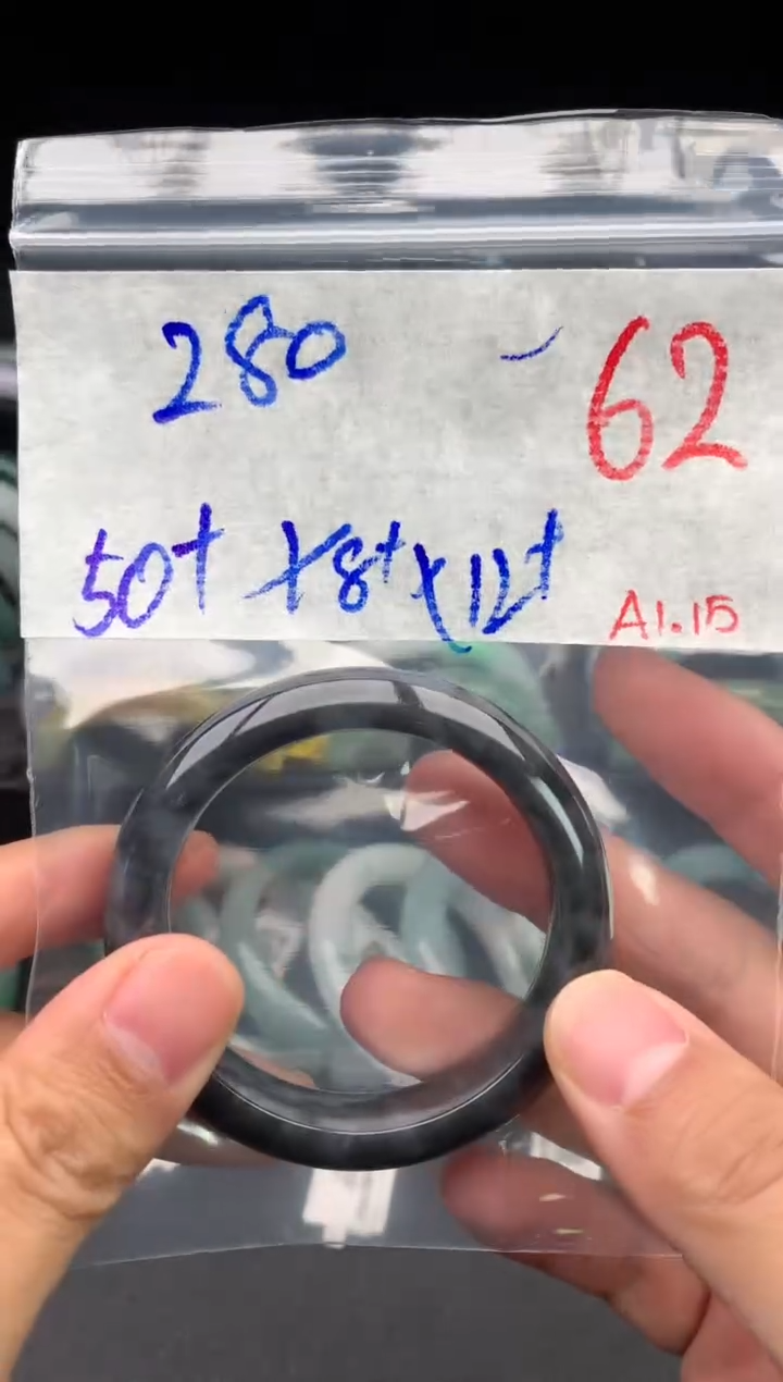 【闪购商品】定制翡翠未镶嵌毛货需精细抛光+多样性发货拍一发一