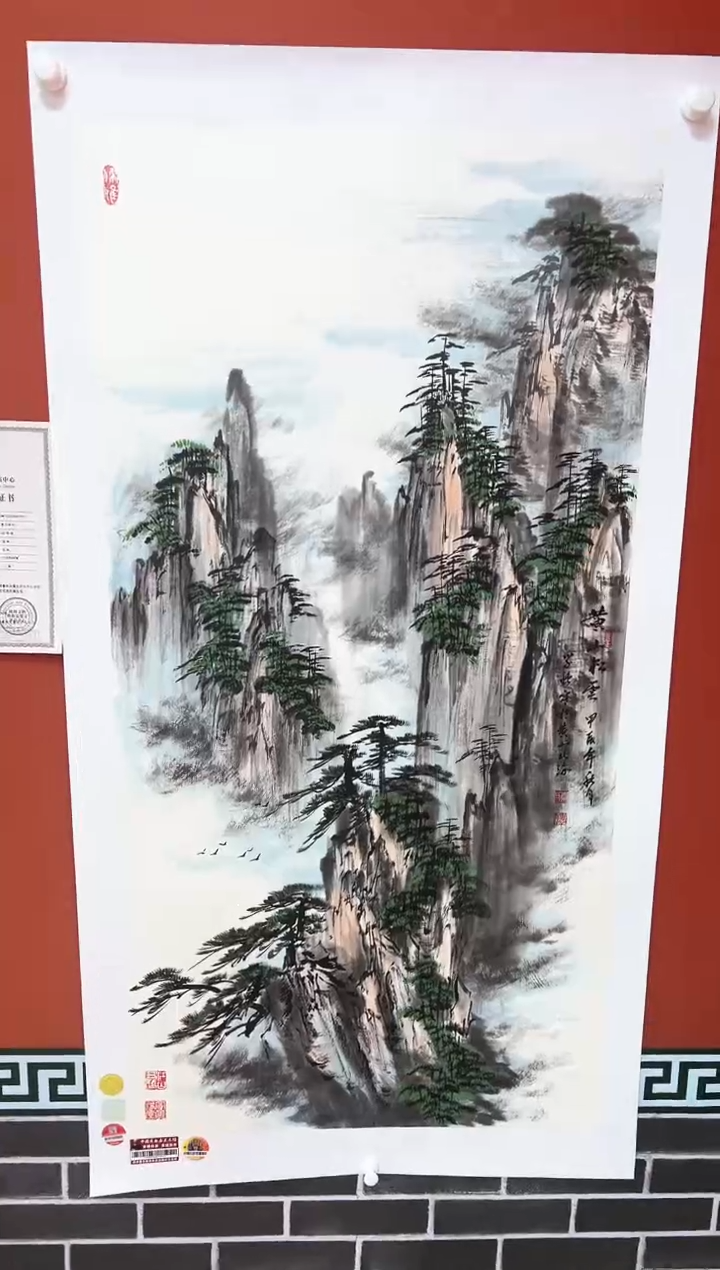 国画闫学强 国画作品