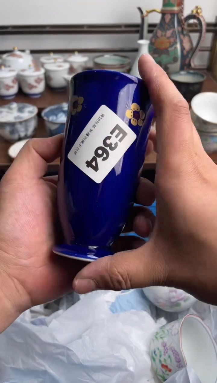 【闪购商品】瓷片364-E-满20包邮48h凑单