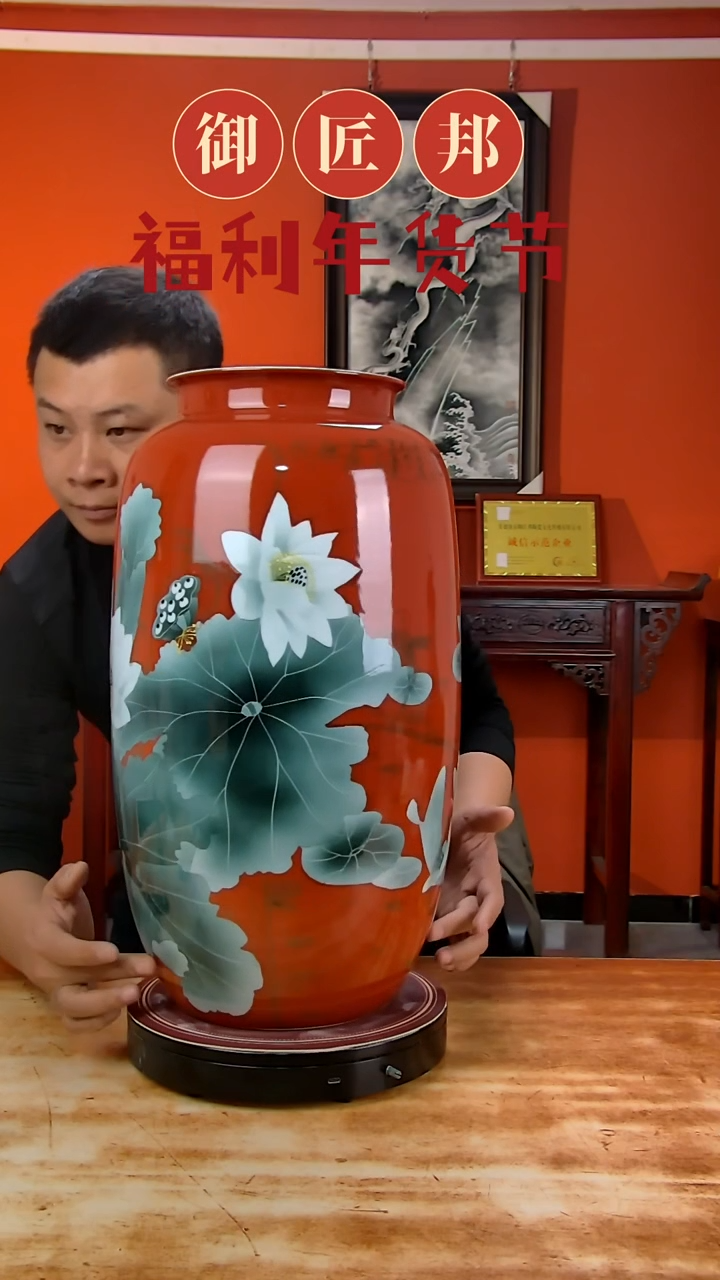 【闪购商品】摆件闪购商品摆件商品摆件1